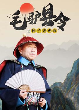 免费的一级毛片